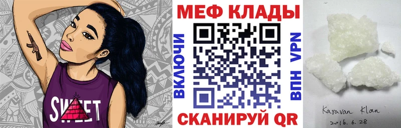 Галлюциногенные грибы Камызяк