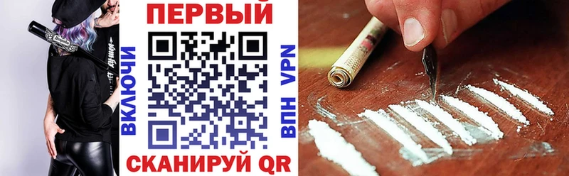 Амфетамин Розовый  Камызяк 