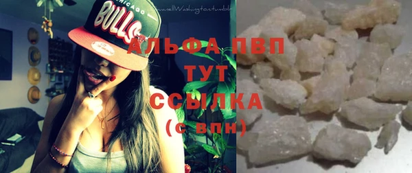 кокаин колумбия Бугульма