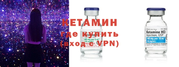 mix Верхнеуральск