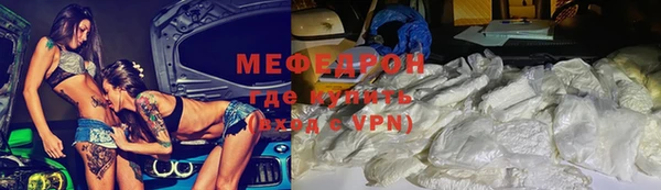 ПСИЛОЦИБИНОВЫЕ ГРИБЫ Бронницы