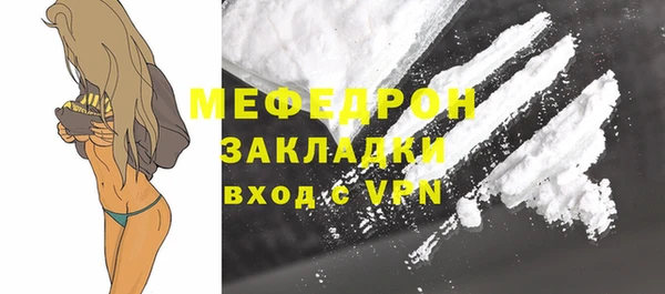 марки nbome Богданович