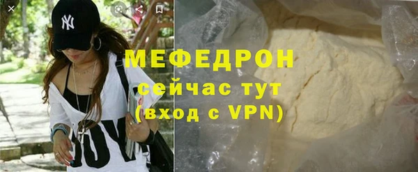 хмурый Верхний Тагил