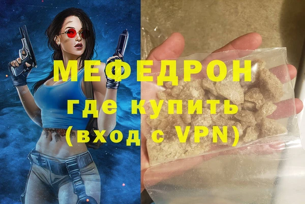 ПСИЛОЦИБИНОВЫЕ ГРИБЫ Бронницы