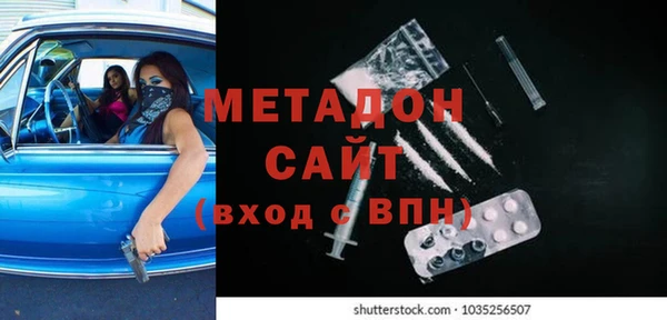 mix Верхнеуральск