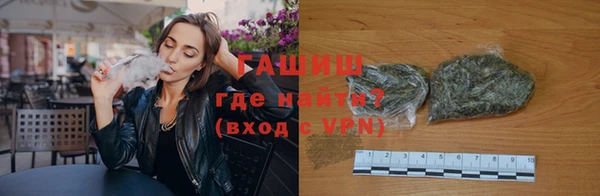 хмурый Верхний Тагил