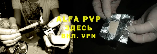 хмурый Верхний Тагил