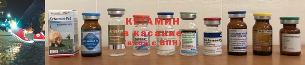 каннабис Богородицк