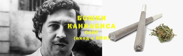 mix Верхнеуральск