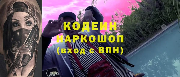 твердый Верея