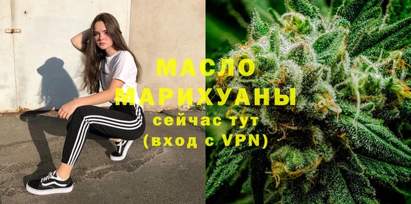 хмурый Верхний Тагил