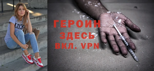 прущая мука Сосновка