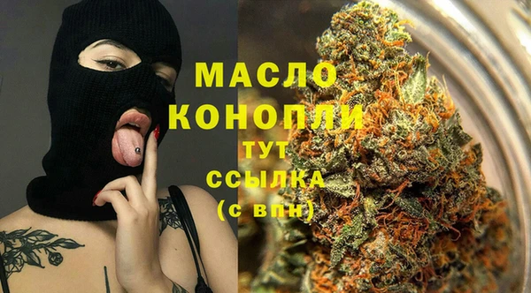 кокаин колумбия Бугульма