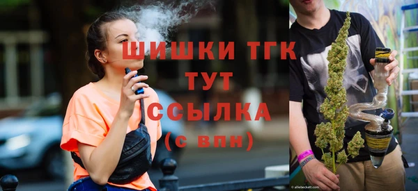 кокаин колумбия Бугульма