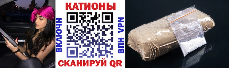 Меф 4 MMC  как найти   MEGA ССЫЛКА  Камызяк 